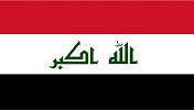 Посольство Ирака